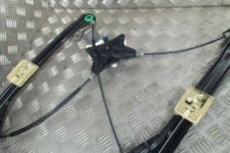 Leve vitre electrique avant gauche VOLKSWAGEN PASSAT 7 Photo n°1