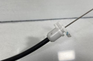 Serrure avant droit CITROEN C5 2