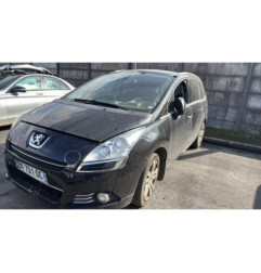 Bouton de coffre PEUGEOT 5008 1 Photo n°1