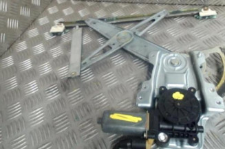 Leve vitre electrique avant droit TOYOTA YARIS 1 Photo n°1