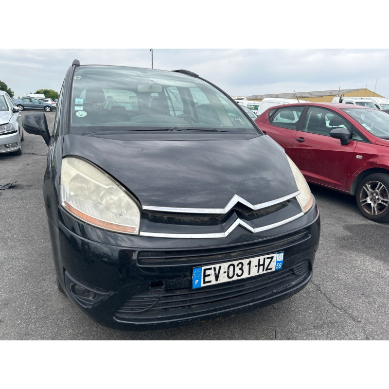 Renfort pare choc avant (traverse) CITROEN C4 GRAND PICASSO 1 Photo n°20