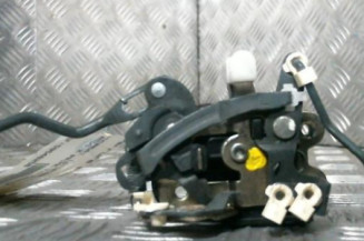 Serrure avant gauche HYUNDAI ATOS 2 PRIME