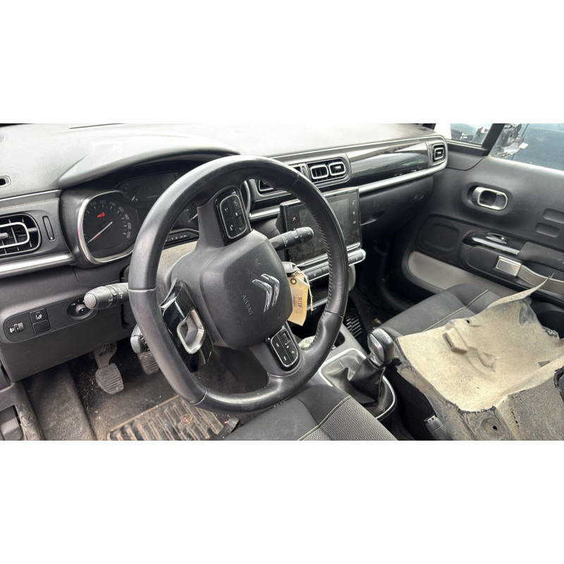 Serrure de coffre CITROEN C3 3 Photo n°18