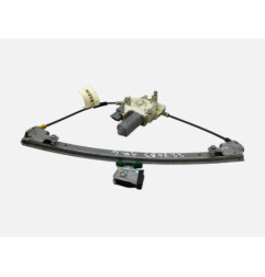 Leve vitre electrique arriere gauche PEUGEOT 607 Photo n°1