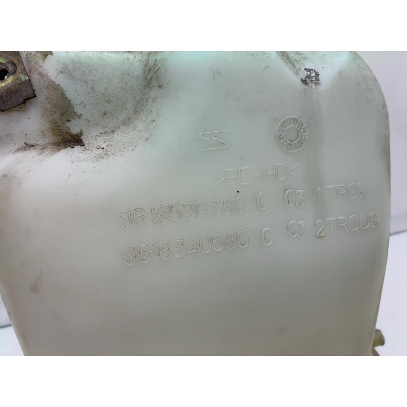 Vase de lave glace PEUGEOT 406 Photo n°4