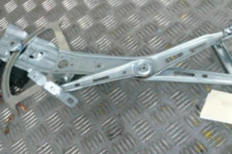 Leve vitre electrique avant gauche OPEL ZAFIRA B Photo n°1