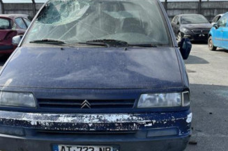 Serrure avant gauche CITROEN EVASION