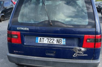 Serrure avant gauche CITROEN EVASION