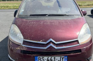 Bras essuie glace arriere CITROEN C4 GRAND PICASSO 1