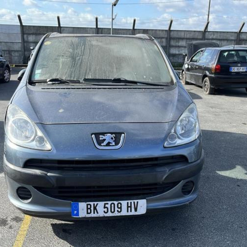 Moteur essuie glace avant PEUGEOT 1007 Photo n°5