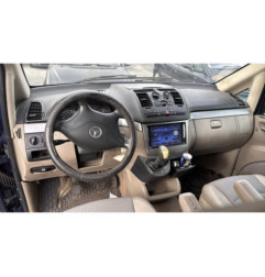 Eclairage de plaque MERCEDES VIANO 639