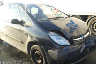Serrure avant gauche CITROEN XSARA PICASSO