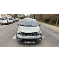 Renfort pare choc arriere (traverse) CITROEN C3 1