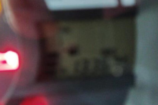 Serrure avant gauche CITROEN C1 1
