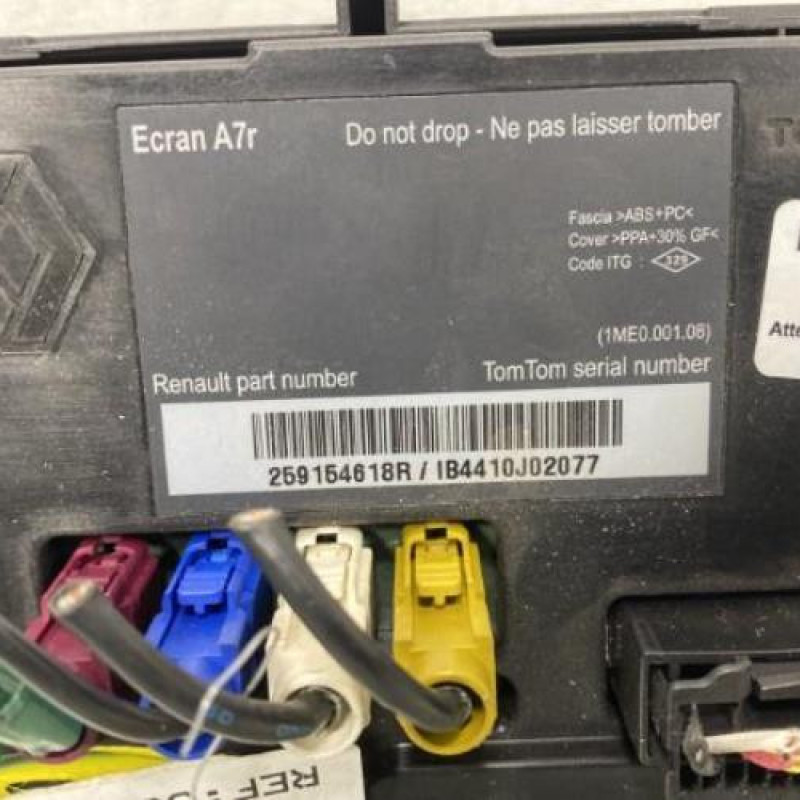 Ecran GPS RENAULT LATITUDE Photo n°3