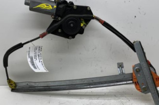 Leve vitre electrique avant gauche FORD FIESTA 4 Photo n°1