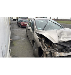 Serrure de coffre PEUGEOT 308 1
