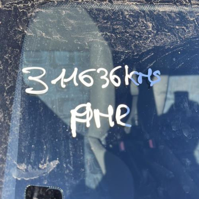 Vase de lave glace FORD FIESTA 5 Photo n°13