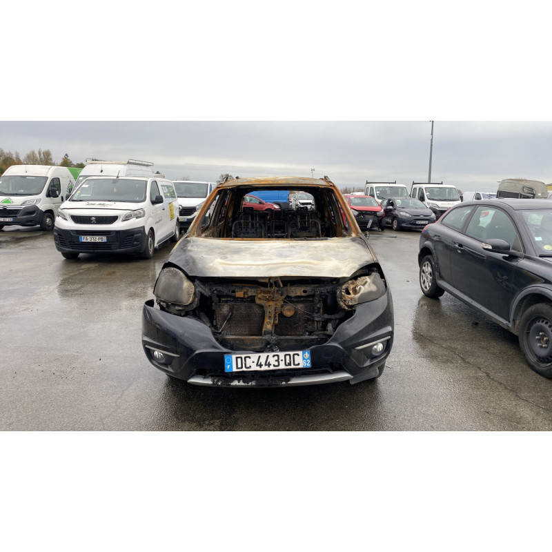 Renfort pare choc arriere (traverse) RENAULT KOLEOS 1 Photo n°9