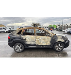 Renfort pare choc arriere (traverse) RENAULT KOLEOS 1