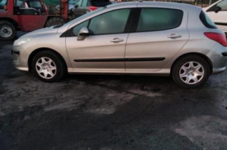 Arret de porte avant droit PEUGEOT 308 1