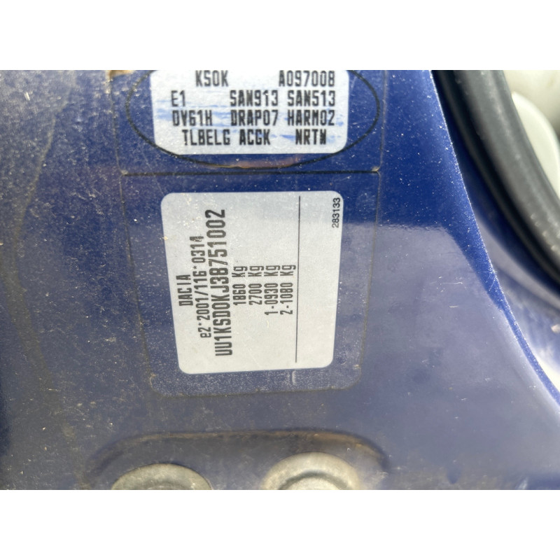 Porte avant droit DACIA LOGAN MCV 1 Photo n°12