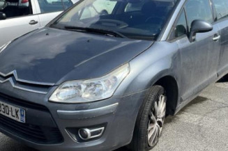 Boite de vitesses CITROEN C4 1 Photo n°1