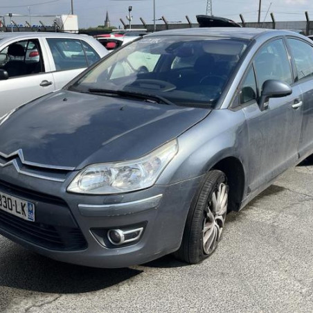 Boite de vitesses CITROEN C4 1 Photo n°1