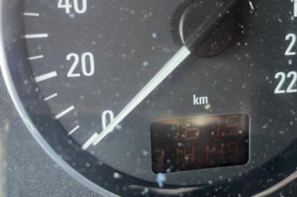Serrure avant gauche OPEL ASTRA G