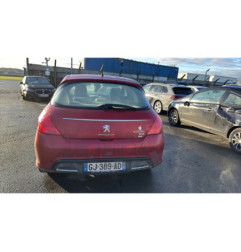 Serrure de coffre PEUGEOT 308 1