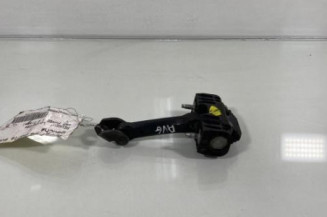 Arret de porte avant gauche PEUGEOT 407