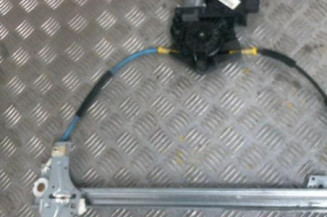 Leve vitre electrique avant droit PEUGEOT 307 Photo n°1