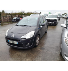 Serrure de coffre CITROEN C3 2 Photo n°1