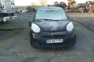 Serrure avant gauche CITROEN C1 1