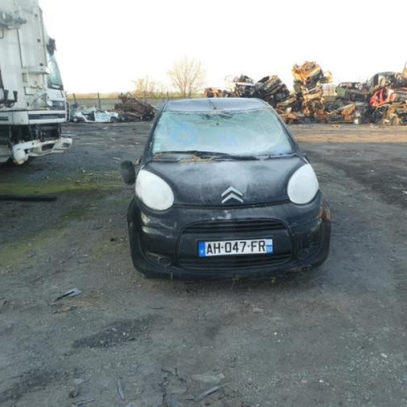 Serrure avant gauche CITROEN C1 1 Photo n°4