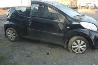 Serrure avant gauche CITROEN C1 1