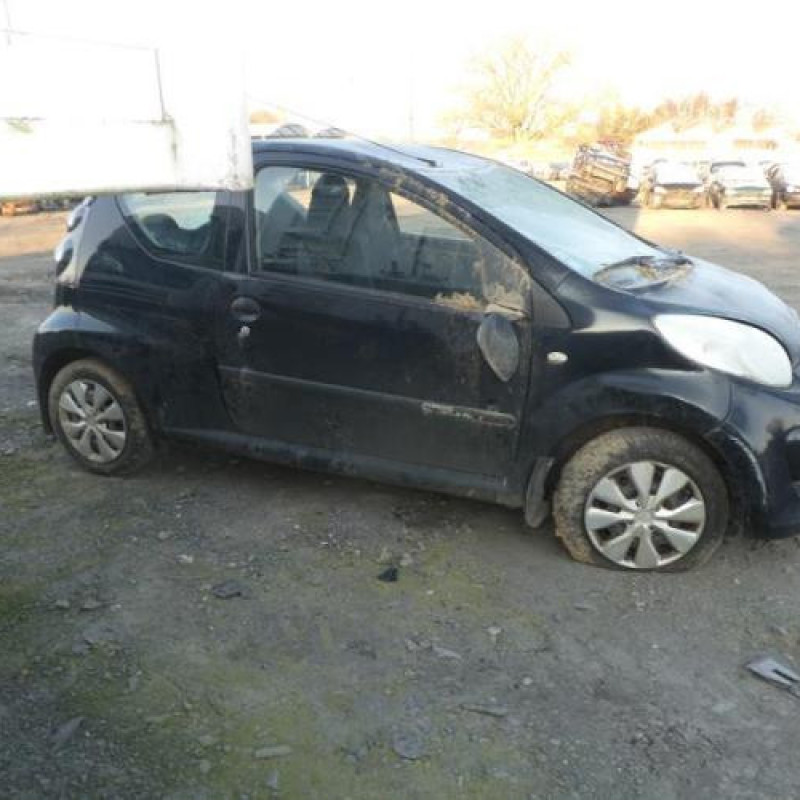 Serrure avant gauche CITROEN C1 1 Photo n°5