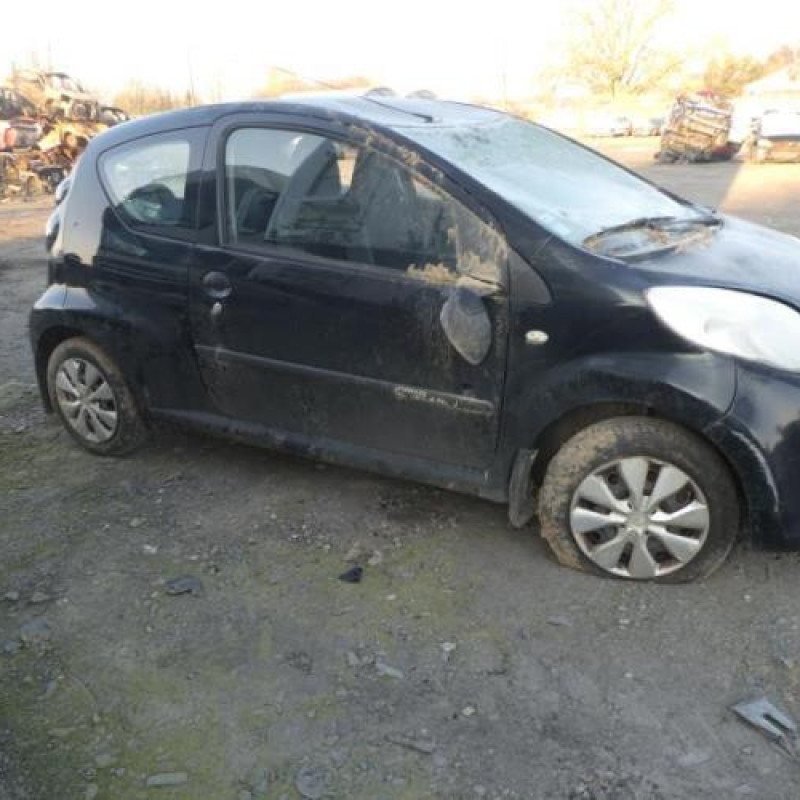 Serrure avant gauche CITROEN C1 1 Photo n°6