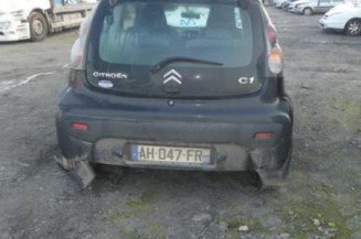 Serrure avant gauche CITROEN C1 1