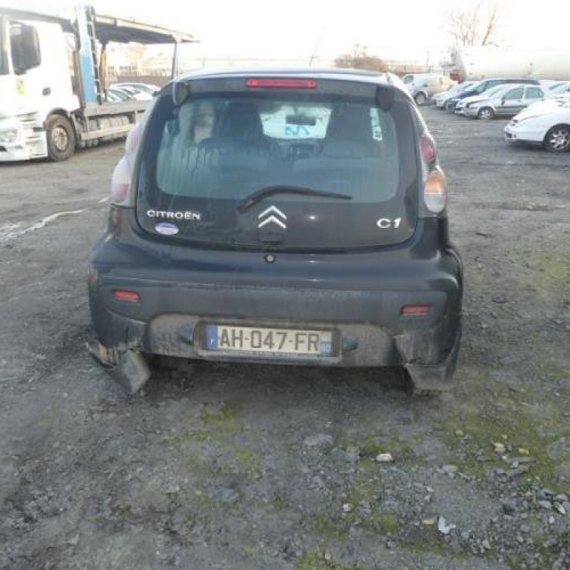 Serrure avant gauche CITROEN C1 1 Photo n°7