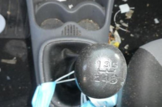 Serrure avant gauche CITROEN C1 1