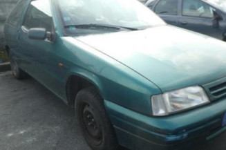 Feu arriere principal droit (feux) CITROEN ZX