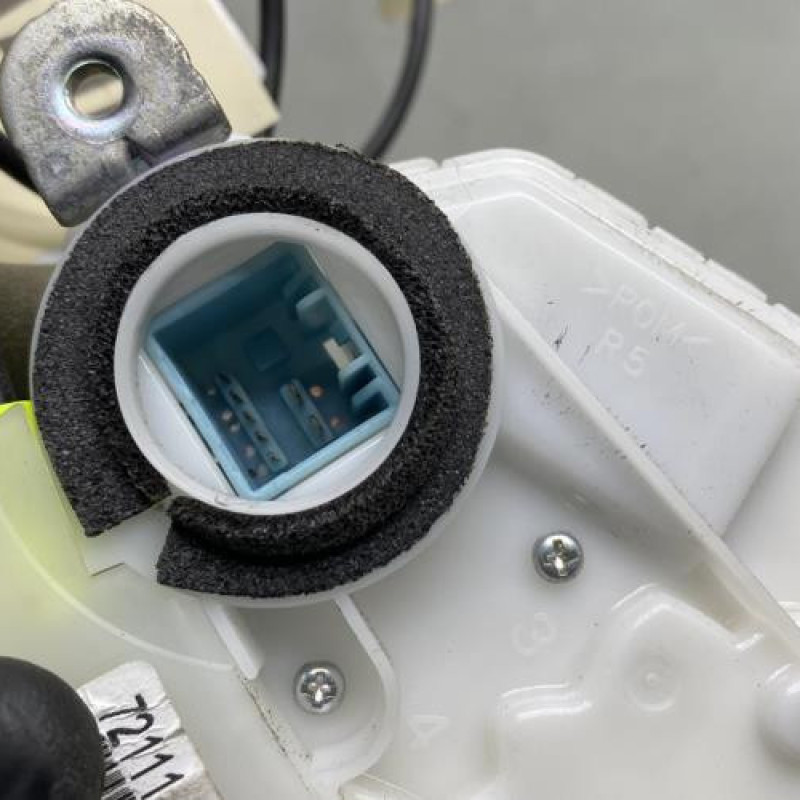 Serrure avant droit HONDA CIVIC 8 Photo n°4