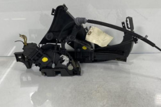 Serrure avant droit VOLVO S 40 2 Photo n°1