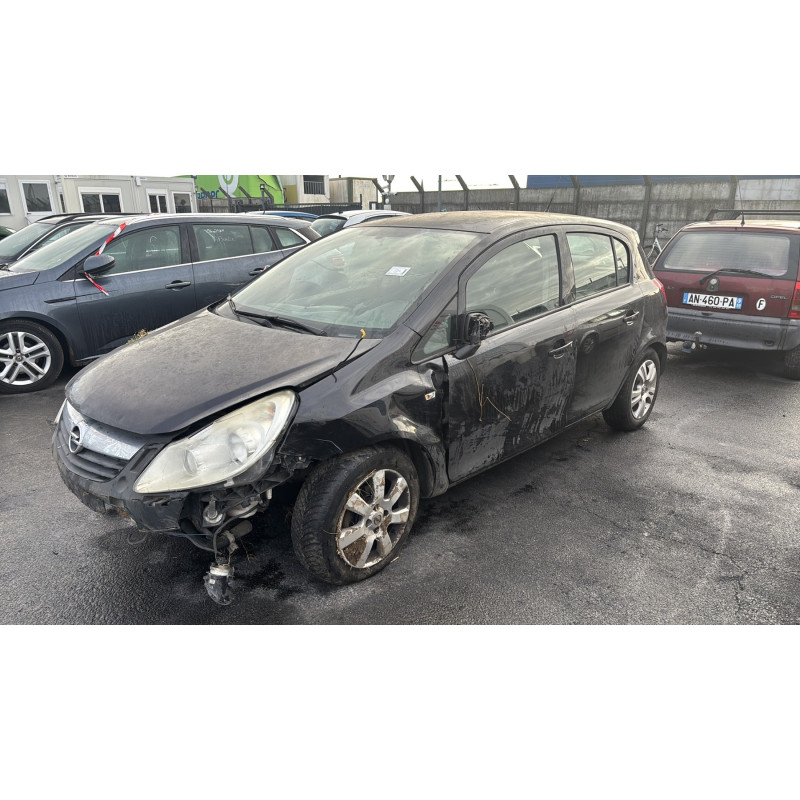Serrure de coffre OPEL CORSA D Photo n°1