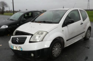 Serrure avant droit CITROEN C2