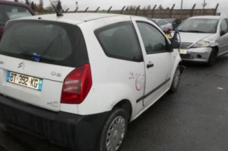 Serrure avant droit CITROEN C2