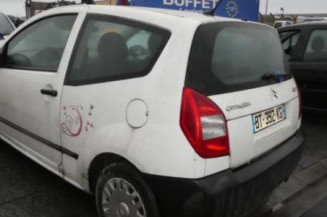 Serrure avant droit CITROEN C2