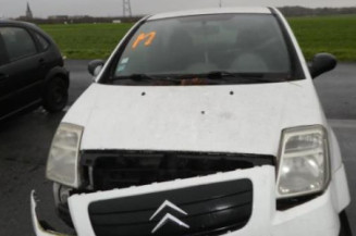 Serrure avant droit CITROEN C2