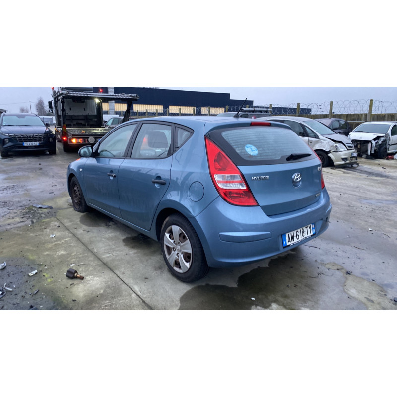 Serrure de coffre HYUNDAI I 30 1 Photo n°4